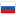 Russian Flag
